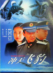 我老婆的朋友2