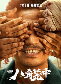 性欧美一级毛片欧美片