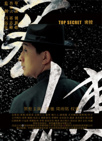 日韩欧美国产亚洲