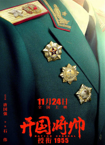 亚洲影视一区二区三区