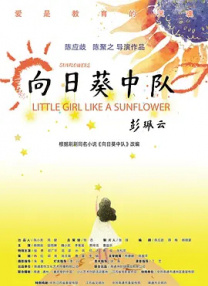 欧美福利一区