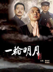 √天堂中文最新版在线