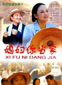 阿月调教vk