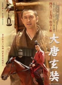 中文字幕色综合久久