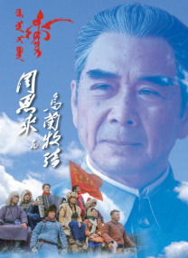 亚洲欧美在线综合一区二区三区