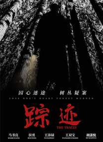 黄色小短片