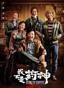 曰批免费视频播放在线看片二