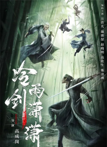 日韩成人免费在线