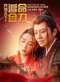 蜜臀91精品国产免费观看