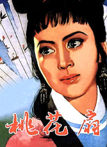 国产一伦一伦一伦