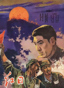 国产99自拍