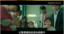 久久精品欧美一区二区三区麻豆