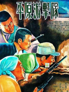 一级做受大片免费视频