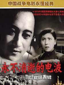 情趣免费看