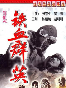 中文乱码一二av