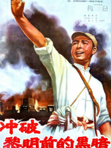 91亚瑟视频
