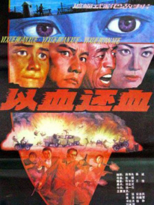 精品久久久影院