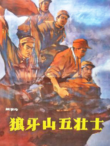 高清av中文在线字幕观看1