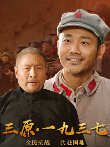 看黄a大片免费
