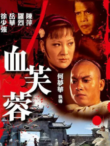 国产在线精品福利大全