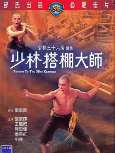 国产成人91