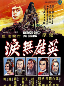 国产人成精品综合欧美成人