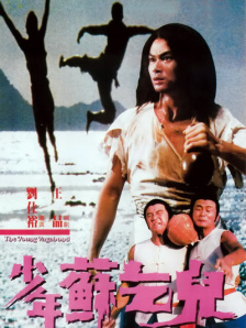 亚洲免费片