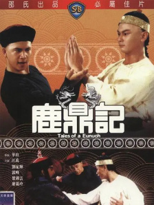 性导航app精品视频