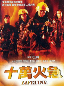 精品久久成人