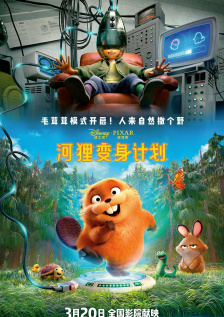 8x8x视频免费在线观看