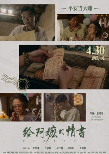 粉红床的变态性浴4