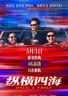 狠狠色噜噜狠狠狠狠97不卡
