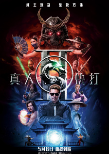精品一区二区视频