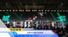 3dnagoonimation在线观看免费