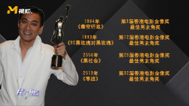成人a√