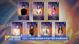 六月丁香久久丫