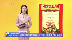 久久国产一区二区三区