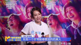 白浆在线