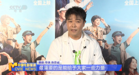 皇宫秘史
