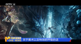 母娘被撕掉的登山服