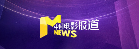 亚洲一区综合