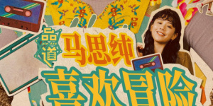 九九99视频在线观看视频观看