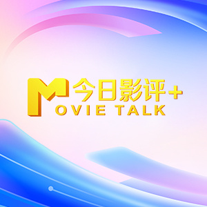 五月天婷婷影院