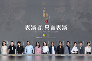 亚洲欧洲一区二区三区在线观看