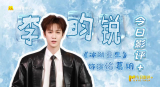 极品尤物被啪的呻吟
