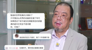 久久99国产一区二区三区