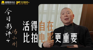 欧美日韩专区