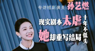 欧美极品一区二区三区