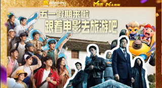 亚洲国产精品久久久久秋霞小