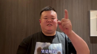 麻豆国产精品有码在线观看